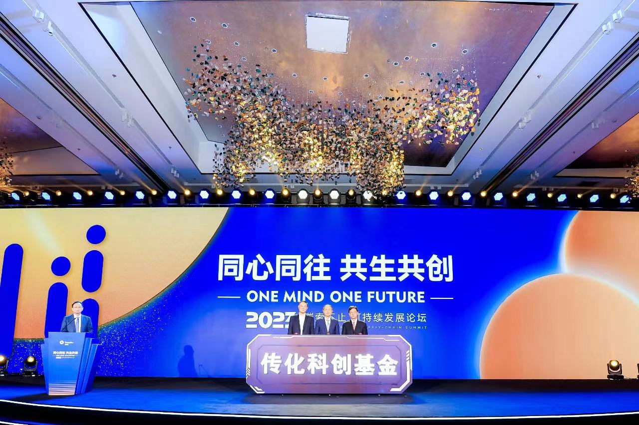 �ڴ��ʵꡤAPP(�й���)���޹�˾����