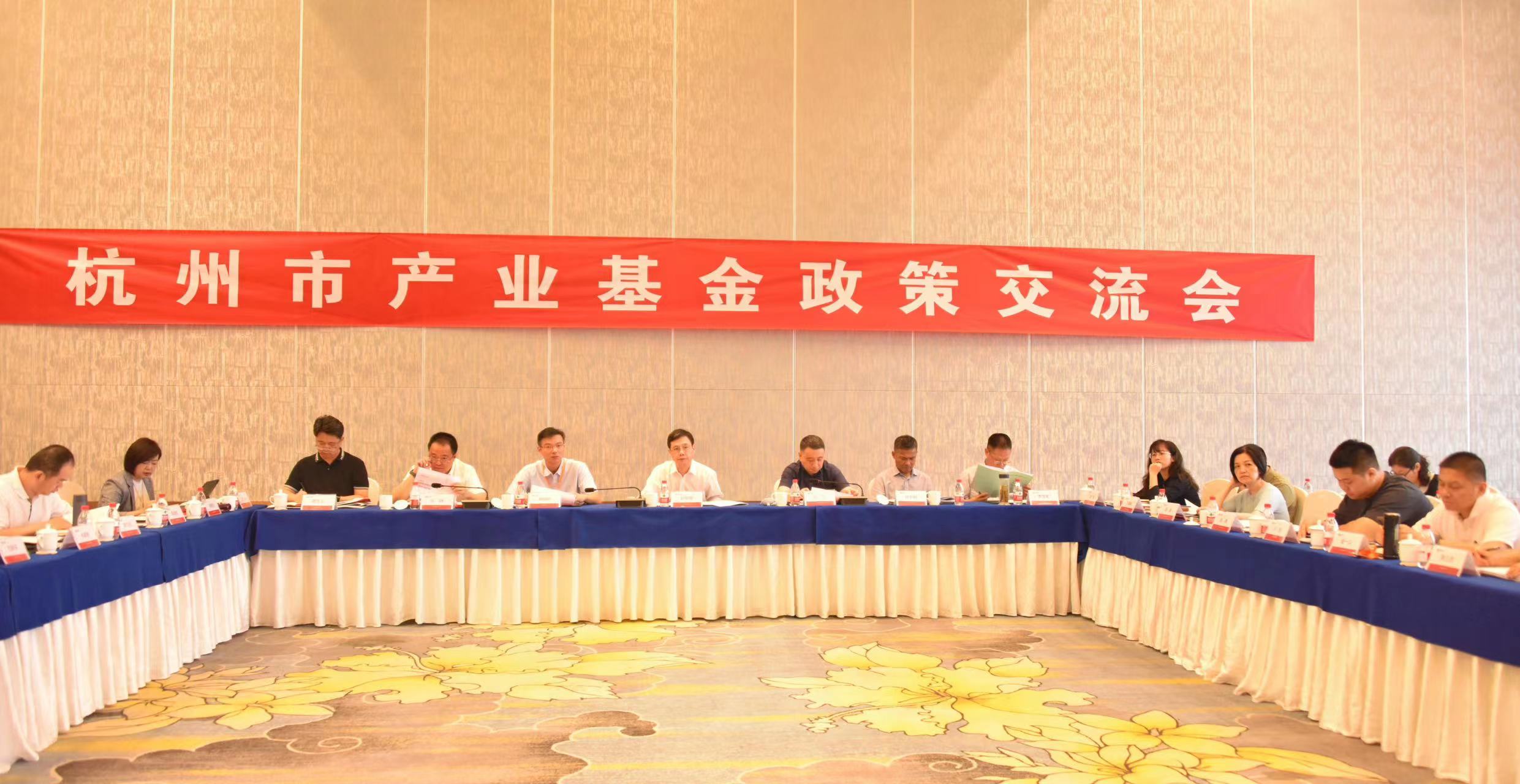 �ڴ��ʵꡤAPP(�й���)���޹�˾����