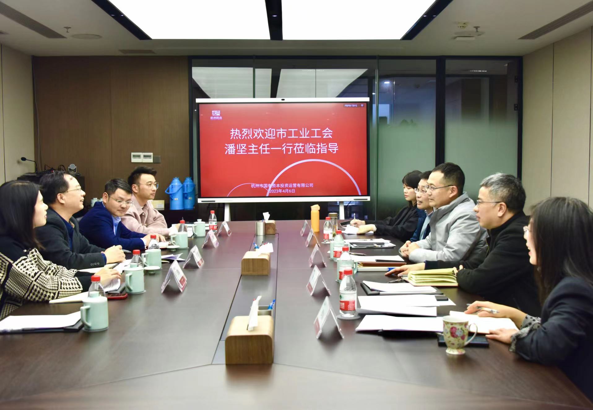 �ڴ��ʵꡤAPP(�й���)���޹�˾����