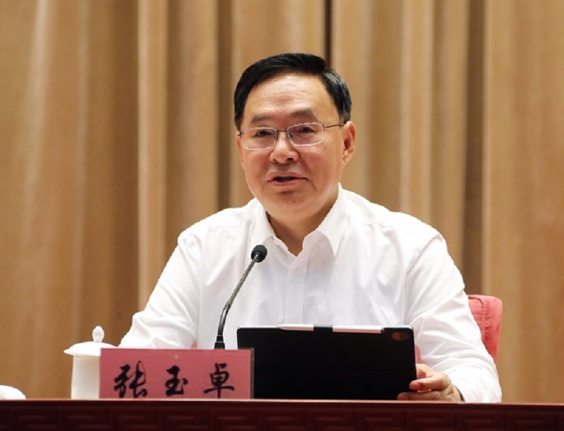 �ڴ��ʵꡤAPP(�й���)���޹�˾����