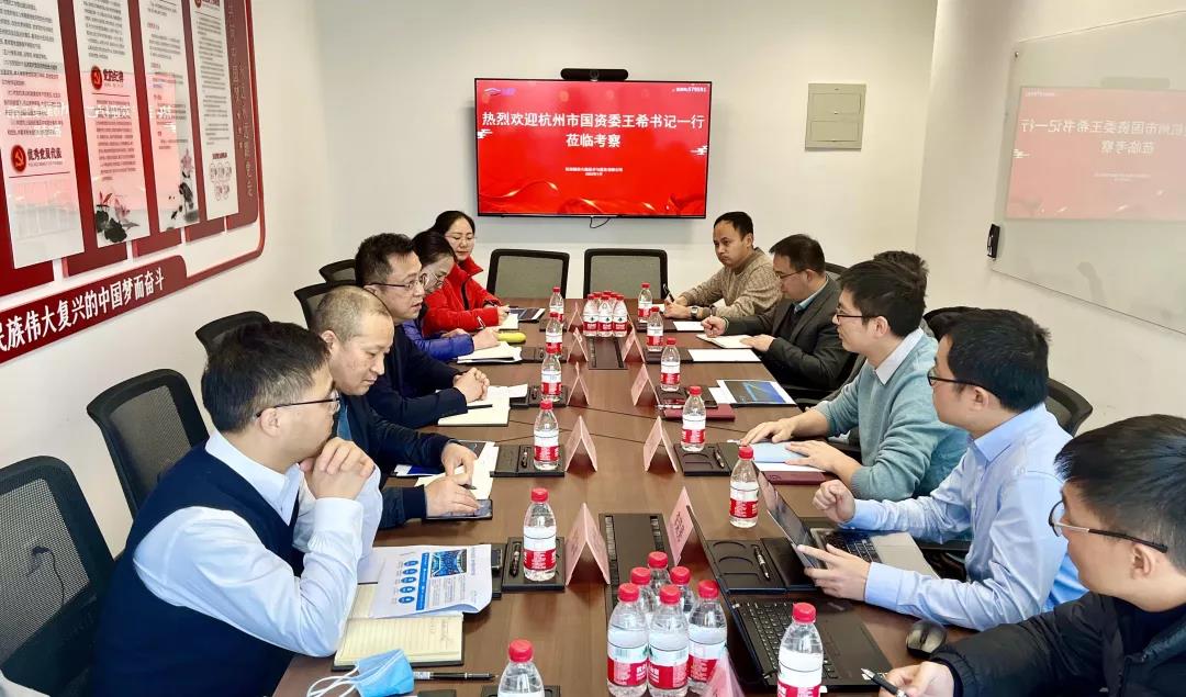 �ڴ��ʵꡤAPP(�й���)���޹�˾����