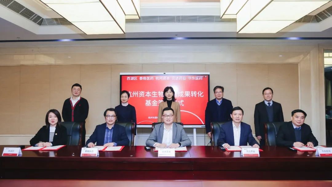 �ڴ��ʵꡤAPP(�й���)���޹�˾����