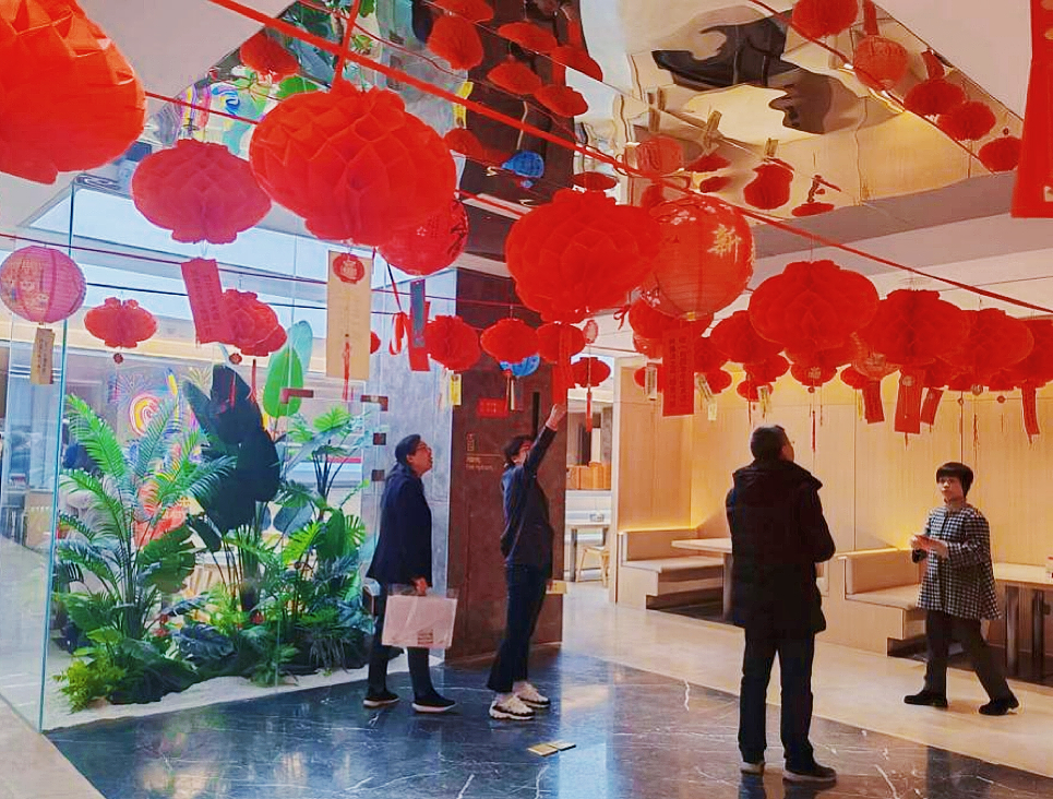 �ڴ��ʵꡤAPP(�й���)���޹�˾����