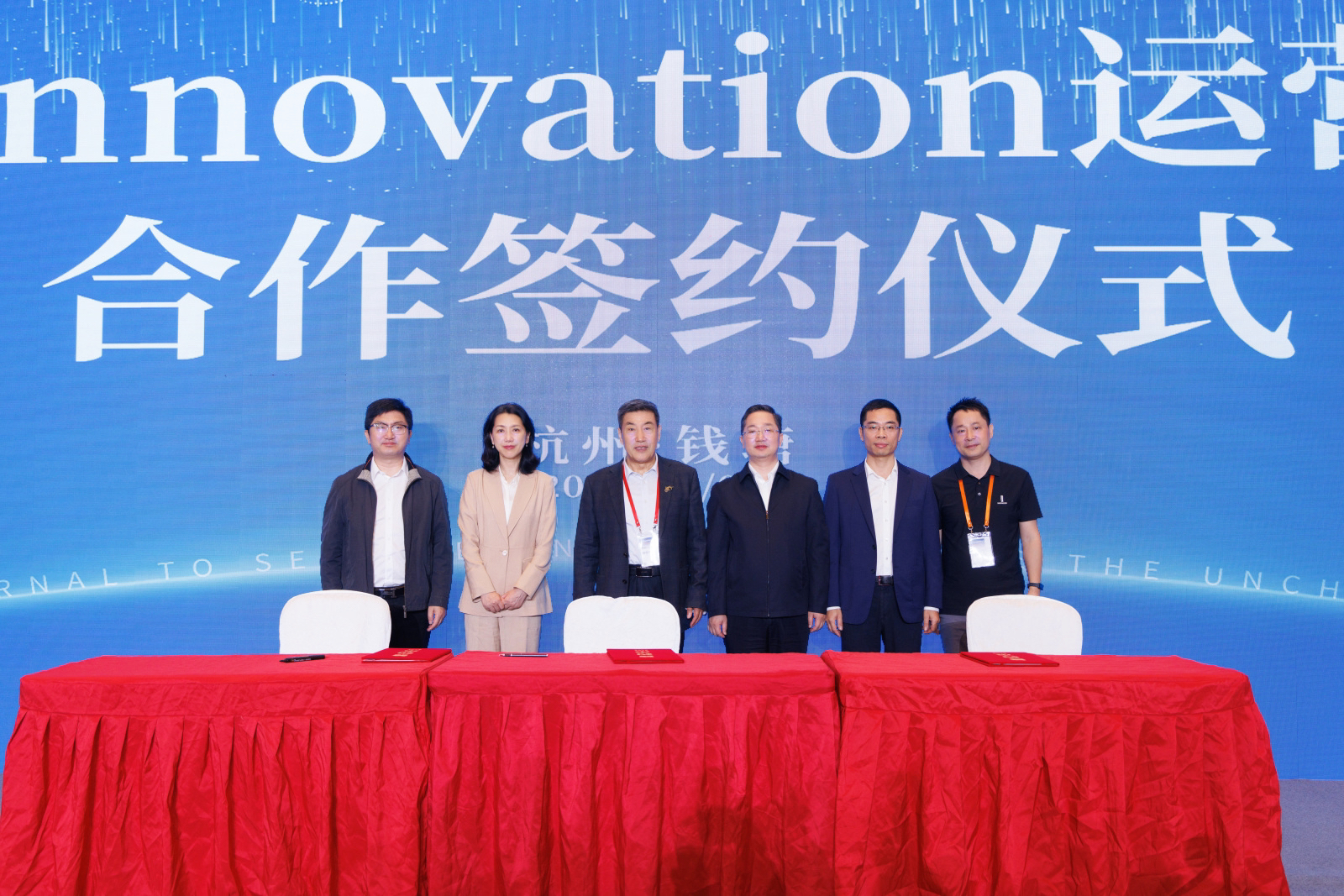 �ڴ��ʵꡤAPP(�й���)���޹�˾����