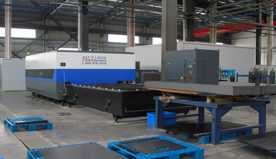 �ڴ��ʵꡤAPP(�й���)���޹�˾����