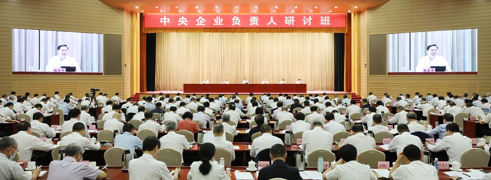 �ڴ��ʵꡤAPP(�й���)���޹�˾����