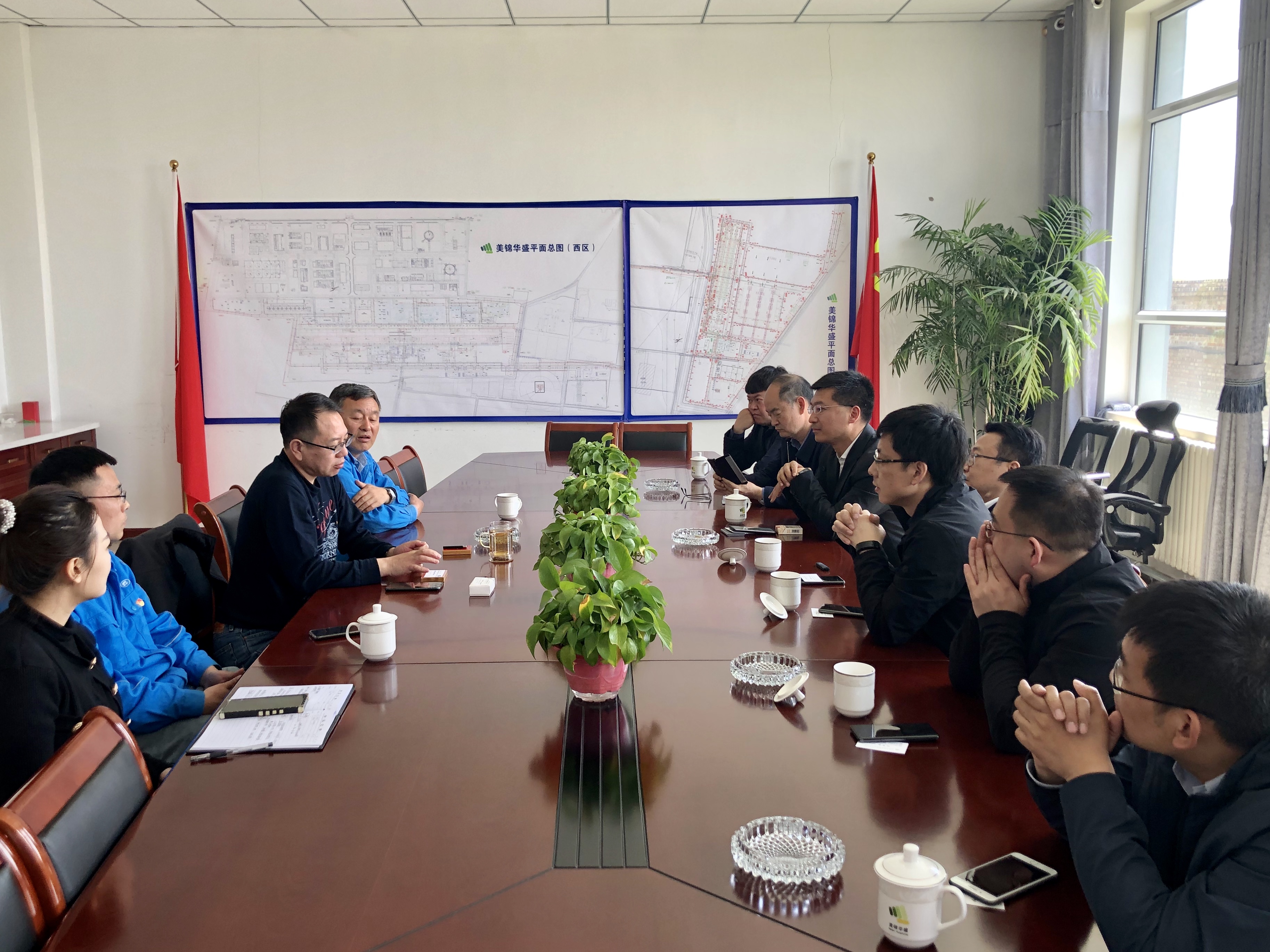 �ڴ��ʵꡤAPP(�й���)���޹�˾����