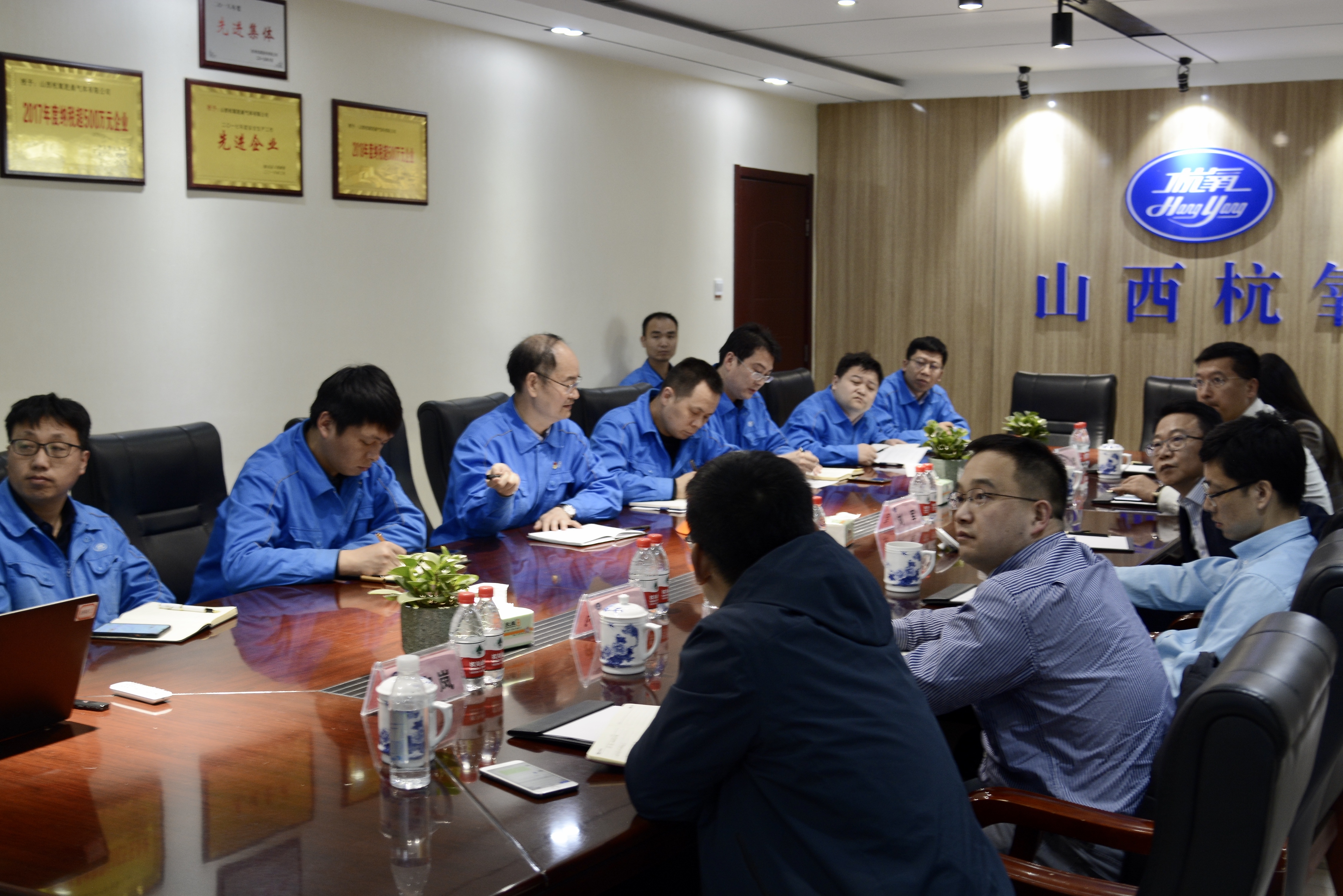 �ڴ��ʵꡤAPP(�й���)���޹�˾����