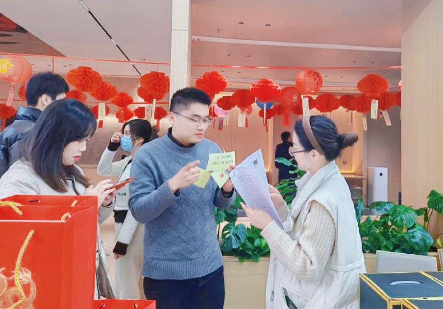 �ڴ��ʵꡤAPP(�й���)���޹�˾����