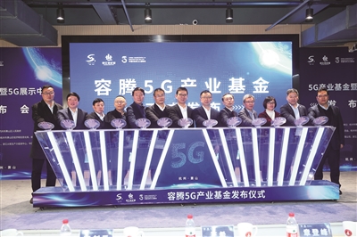 �ڴ��ʵꡤAPP(�й���)���޹�˾����