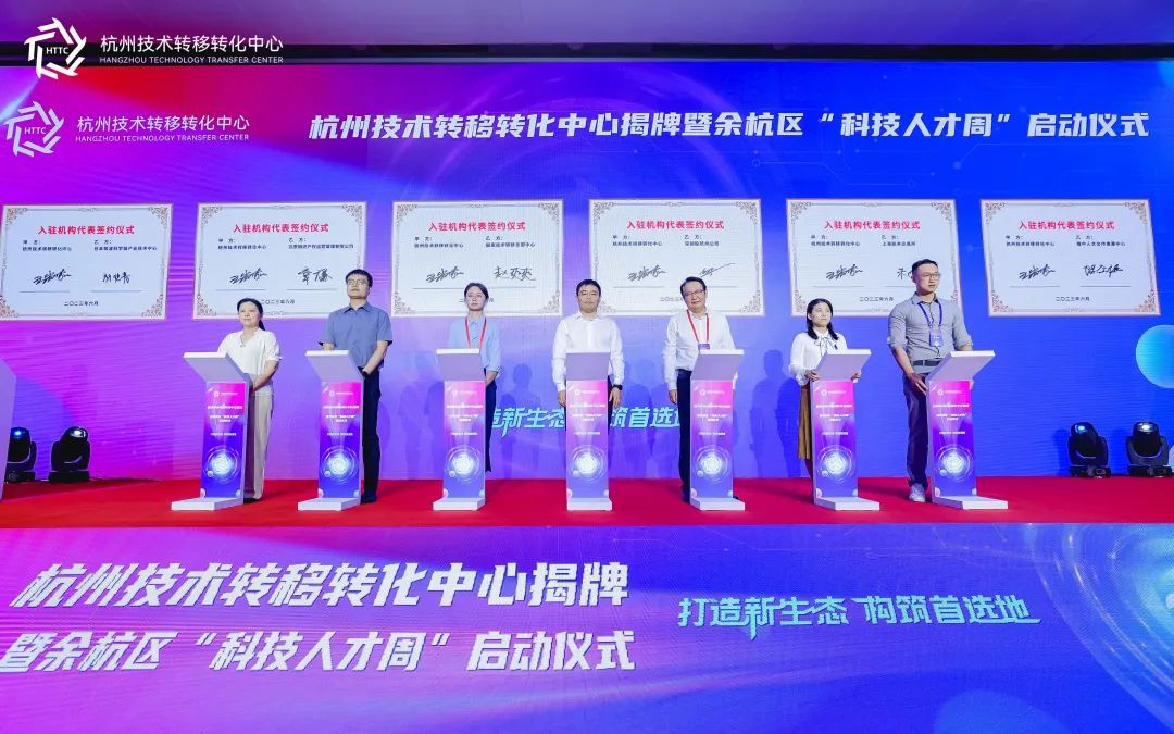 �ڴ��ʵꡤAPP(�й���)���޹�˾����