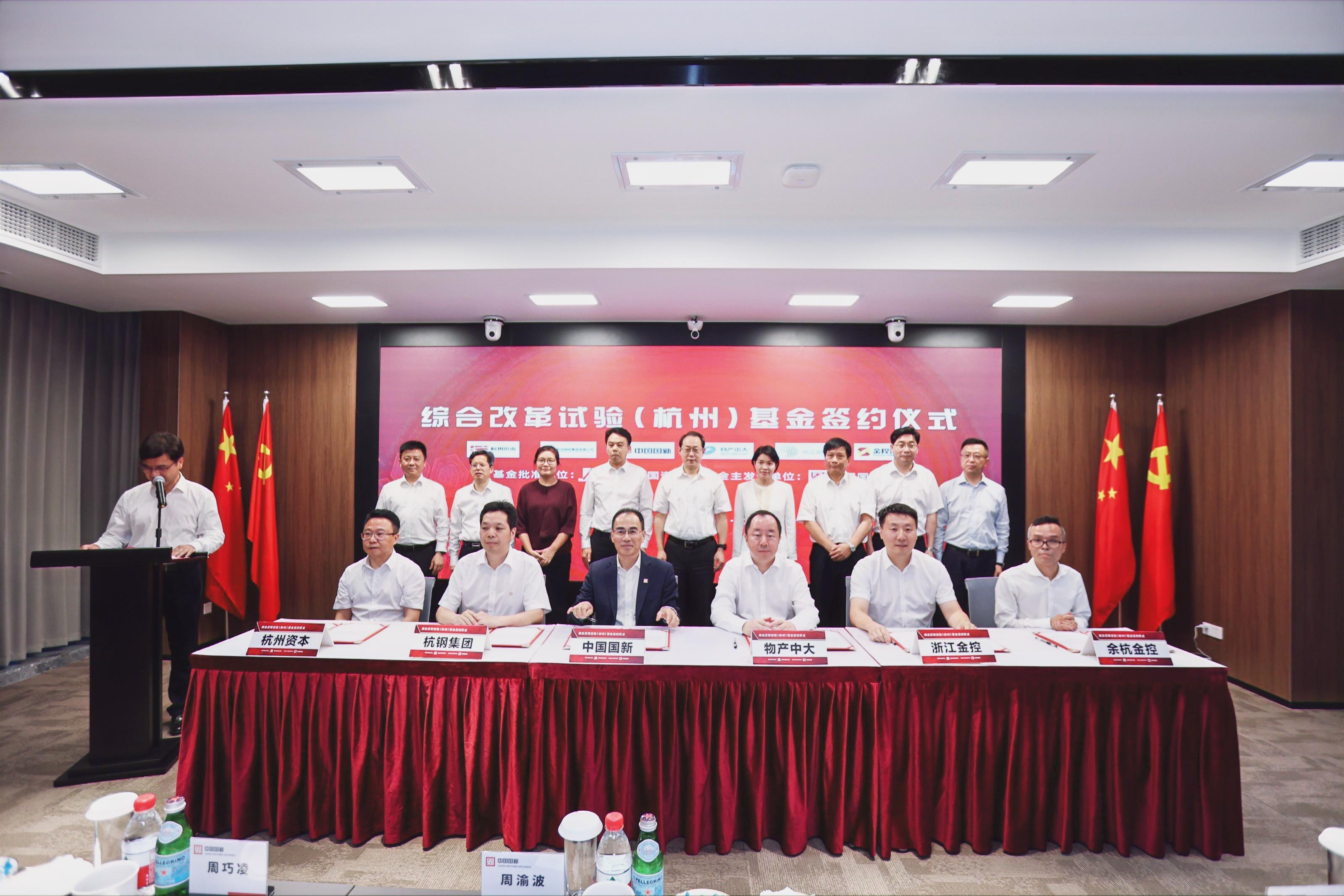 �ڴ��ʵꡤAPP(�й���)���޹�˾����