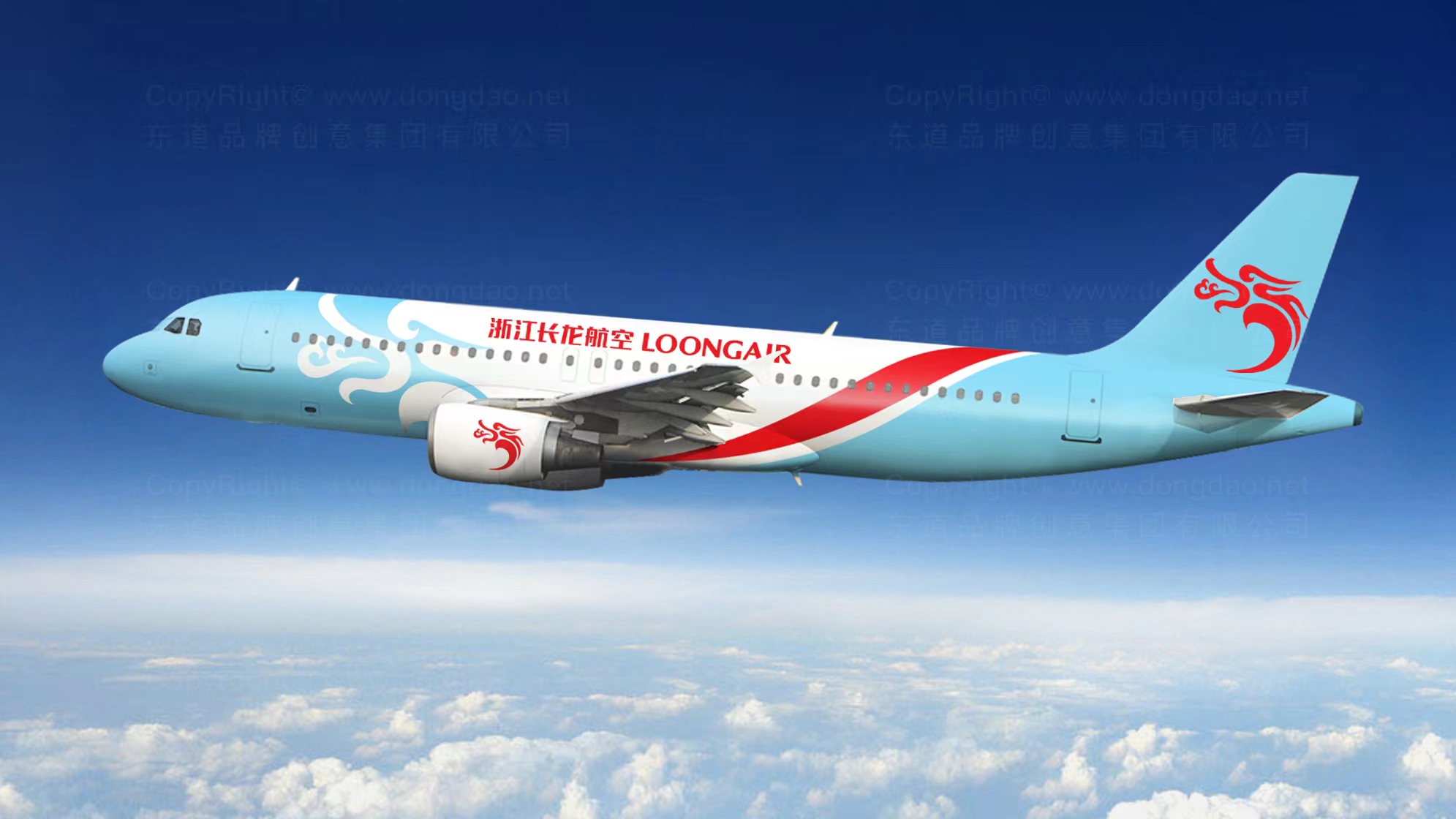 �ڴ��ʵꡤAPP(�й���)���޹�˾����