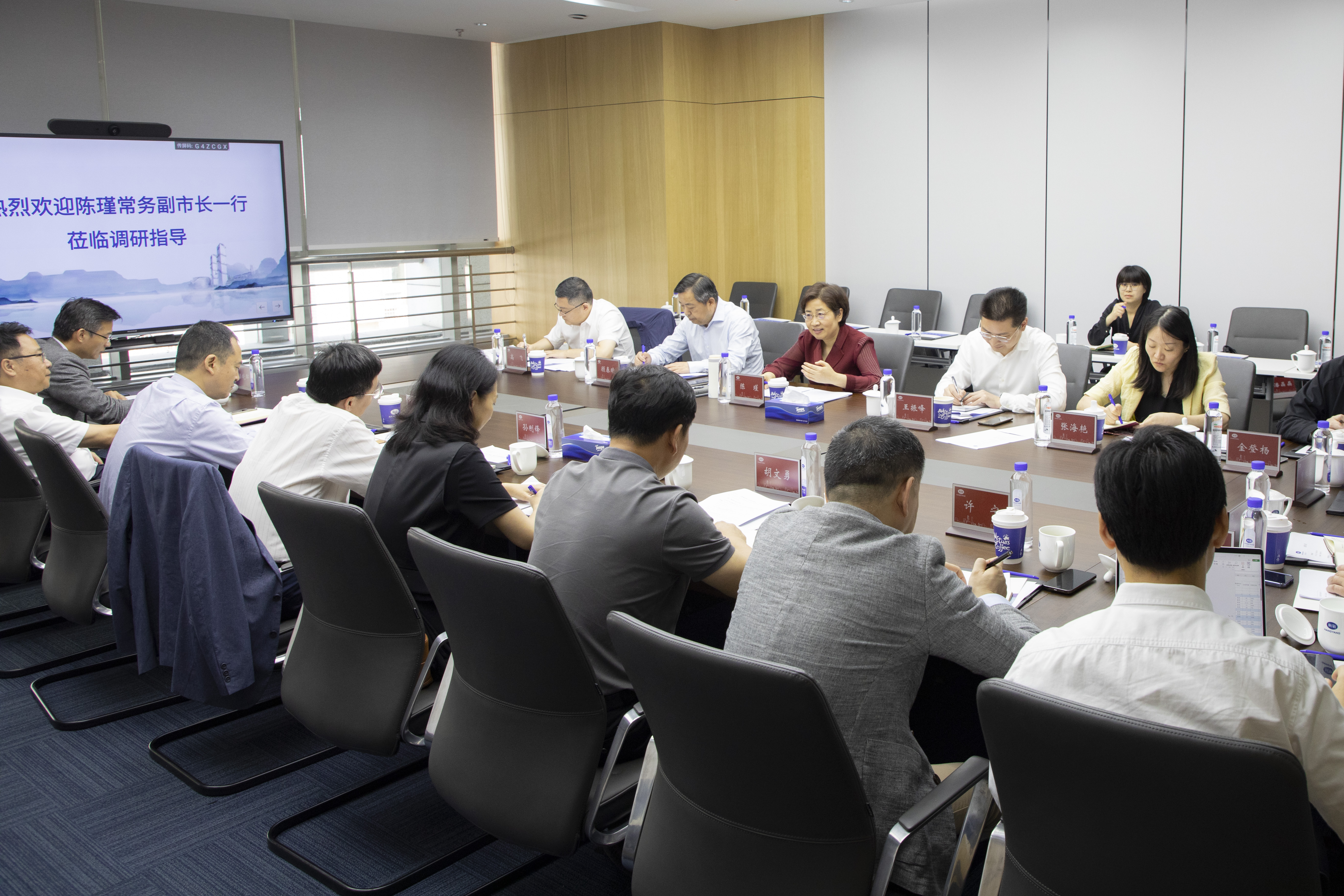 �ڴ��ʵꡤAPP(�й���)���޹�˾����