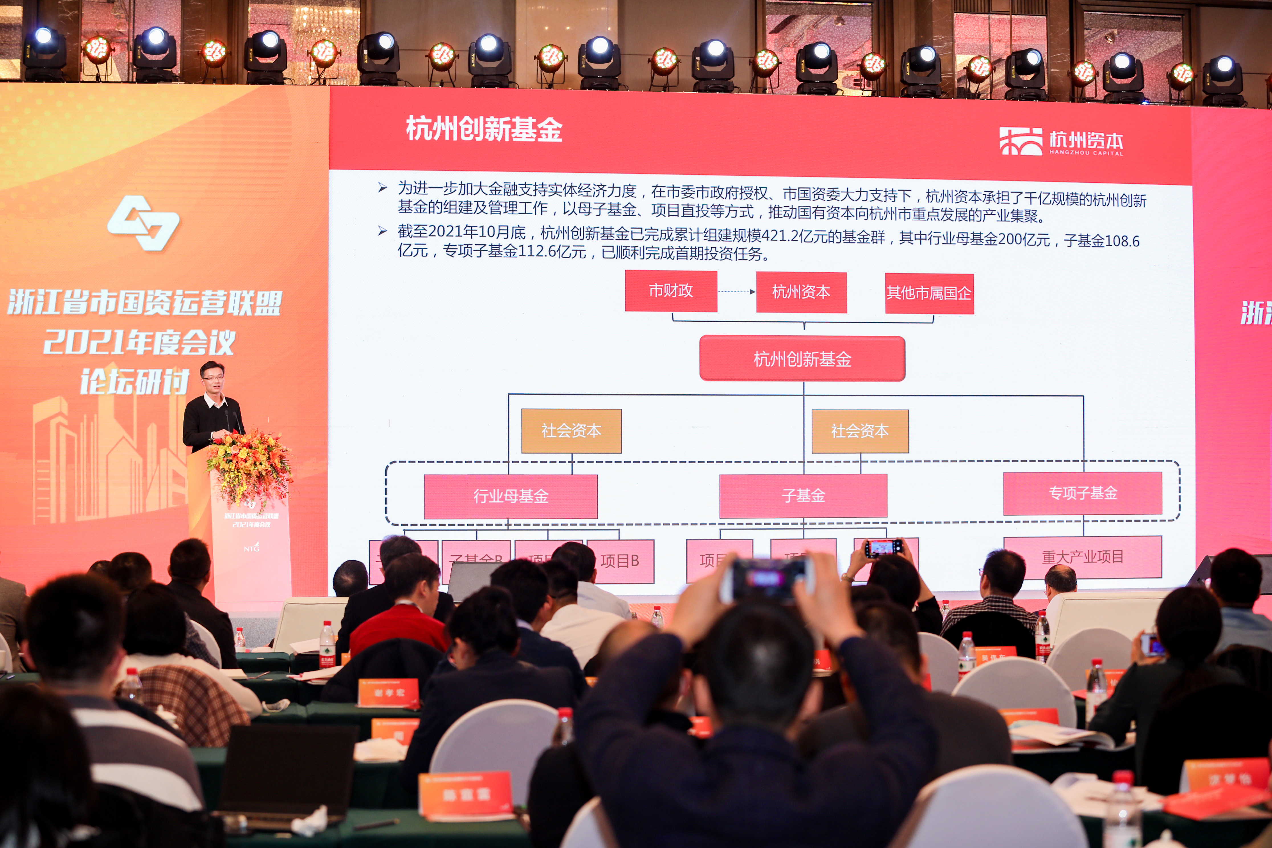 �ڴ��ʵꡤAPP(�й���)���޹�˾����