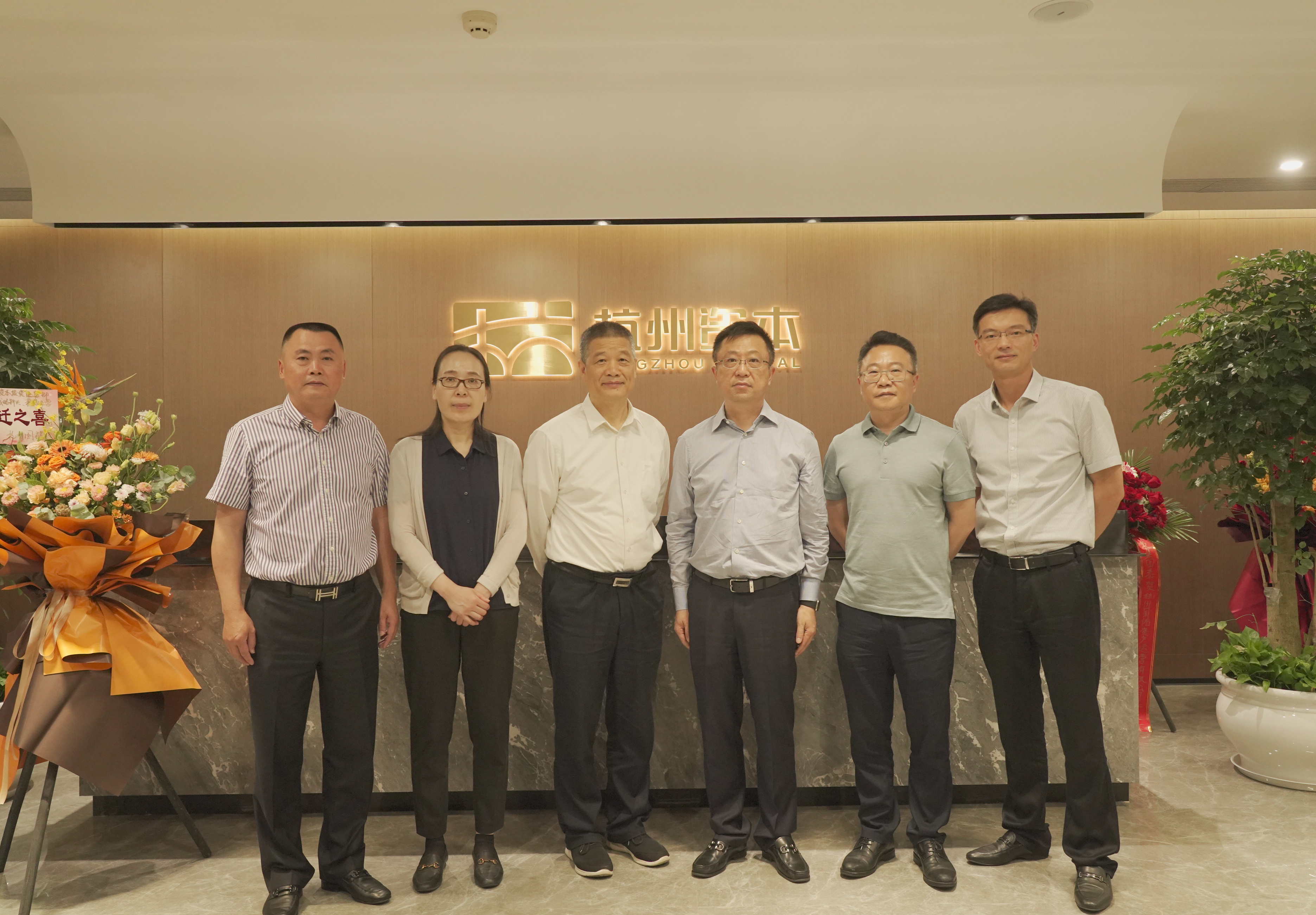 �ڴ��ʵꡤAPP(�й���)���޹�˾����