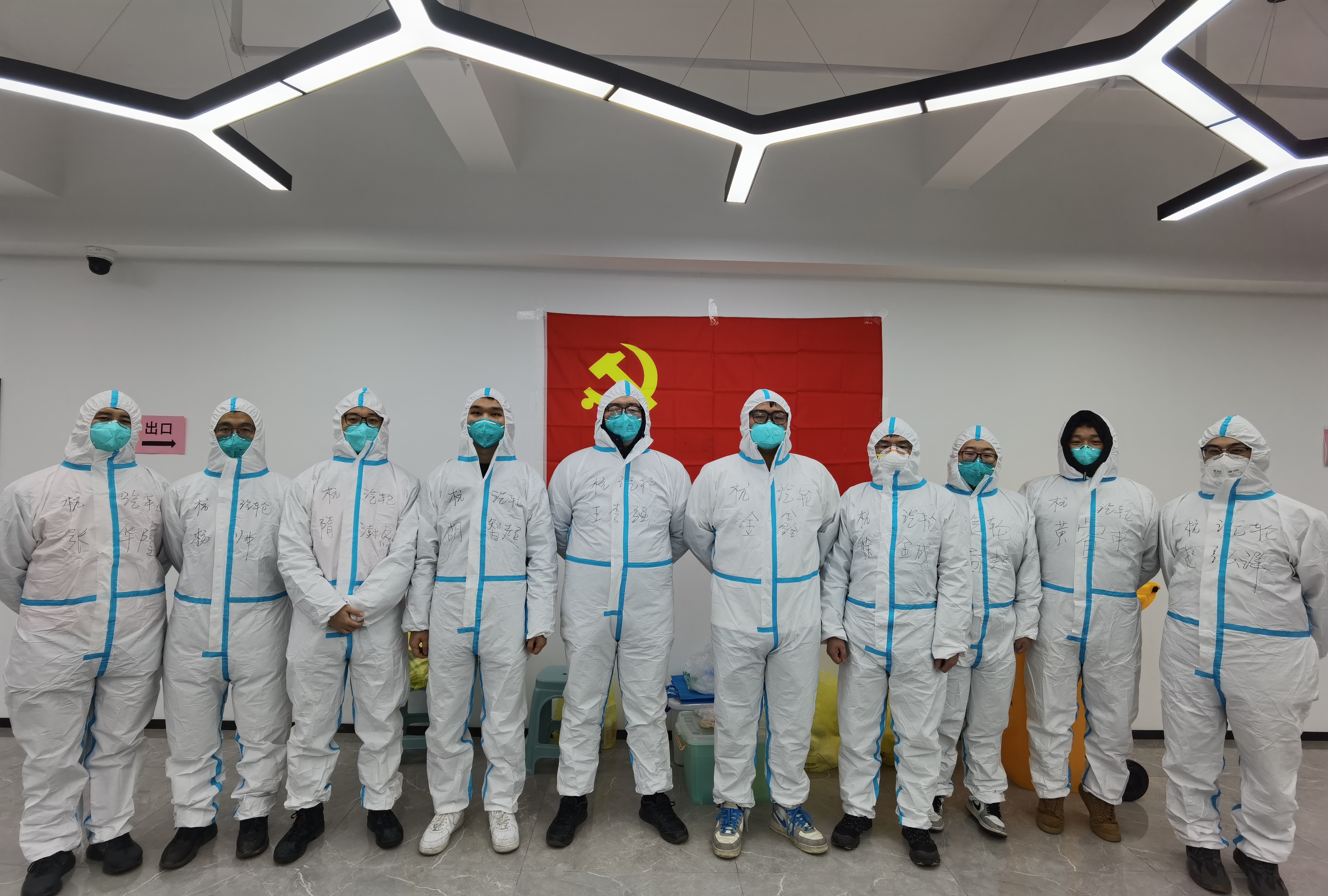 �ڴ��ʵꡤAPP(�й���)���޹�˾����