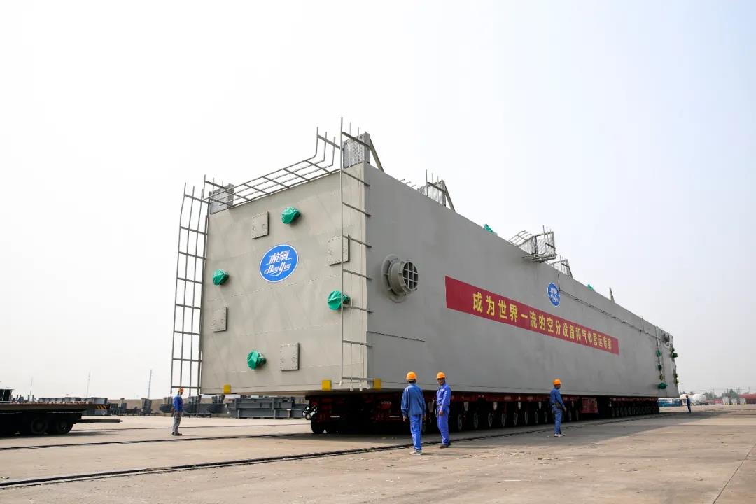 �ڴ��ʵꡤAPP(�й���)���޹�˾����