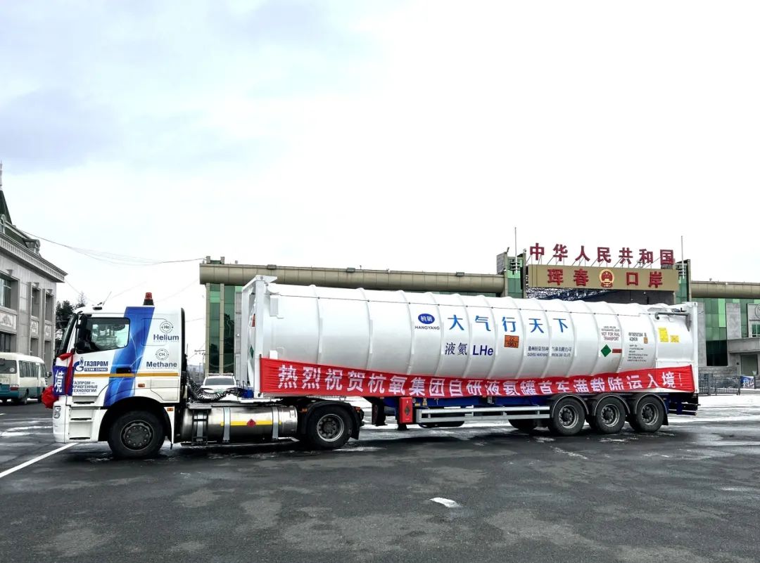 �ڴ��ʵꡤAPP(�й���)���޹�˾����