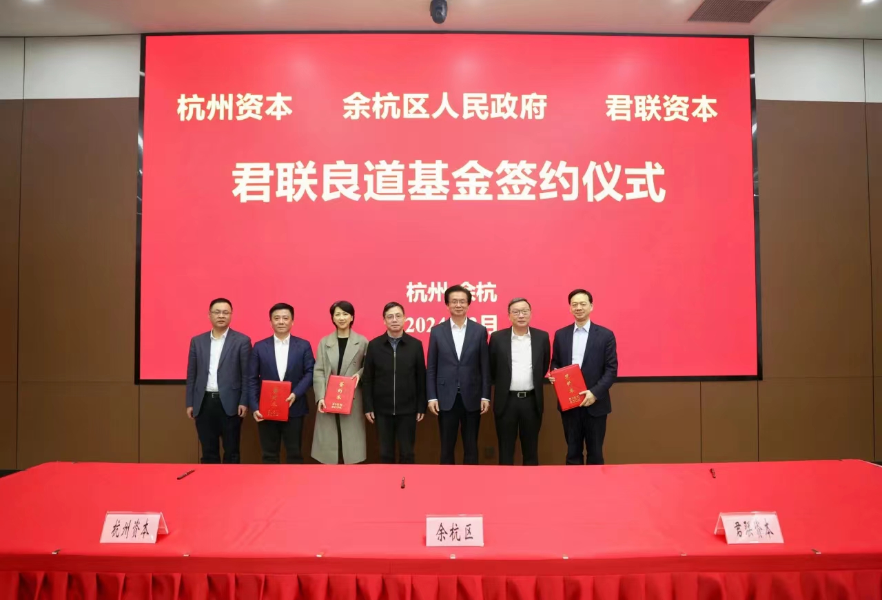 �ڴ��ʵꡤAPP(�й���)���޹�˾����