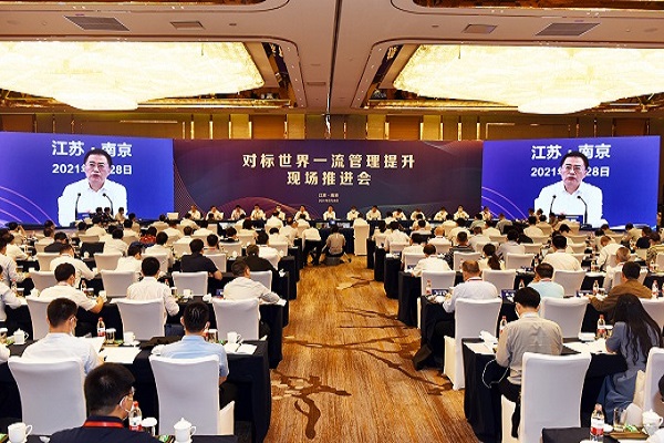 �ڴ��ʵꡤAPP(�й���)���޹�˾����