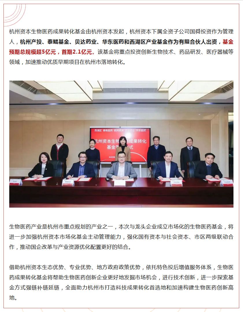 �ڴ��ʵꡤAPP(�й���)���޹�˾����