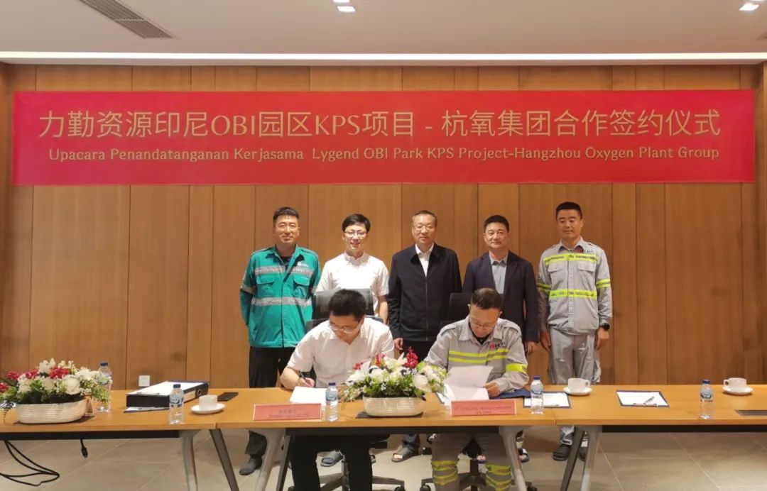 �ڴ��ʵꡤAPP(�й���)���޹�˾����