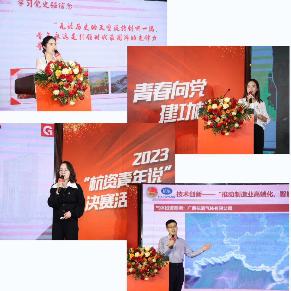 �ڴ��ʵꡤAPP(�й���)���޹�˾����