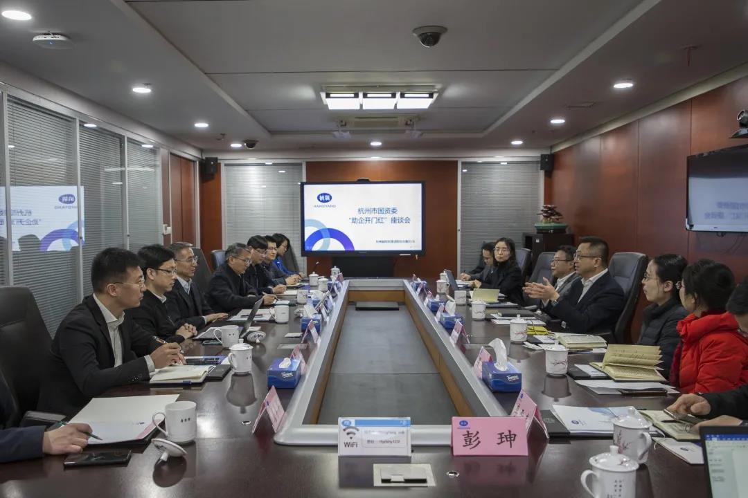 �ڴ��ʵꡤAPP(�й���)���޹�˾����