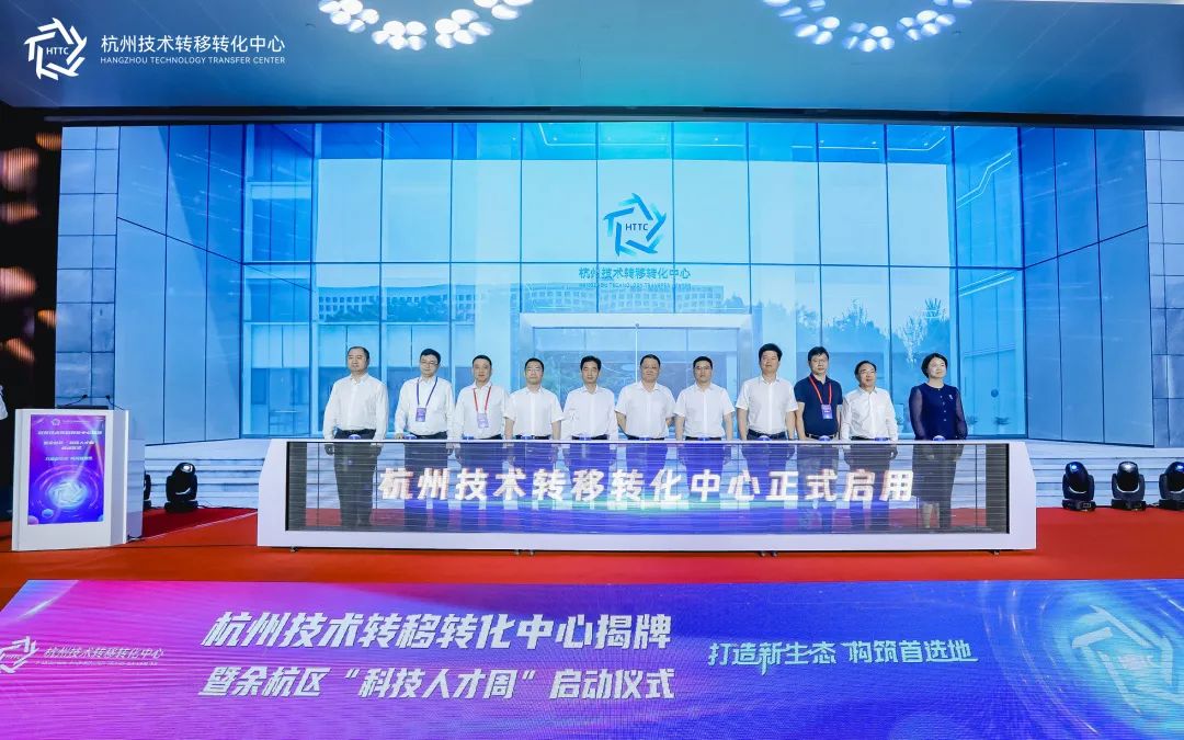 �ڴ��ʵꡤAPP(�й���)���޹�˾����