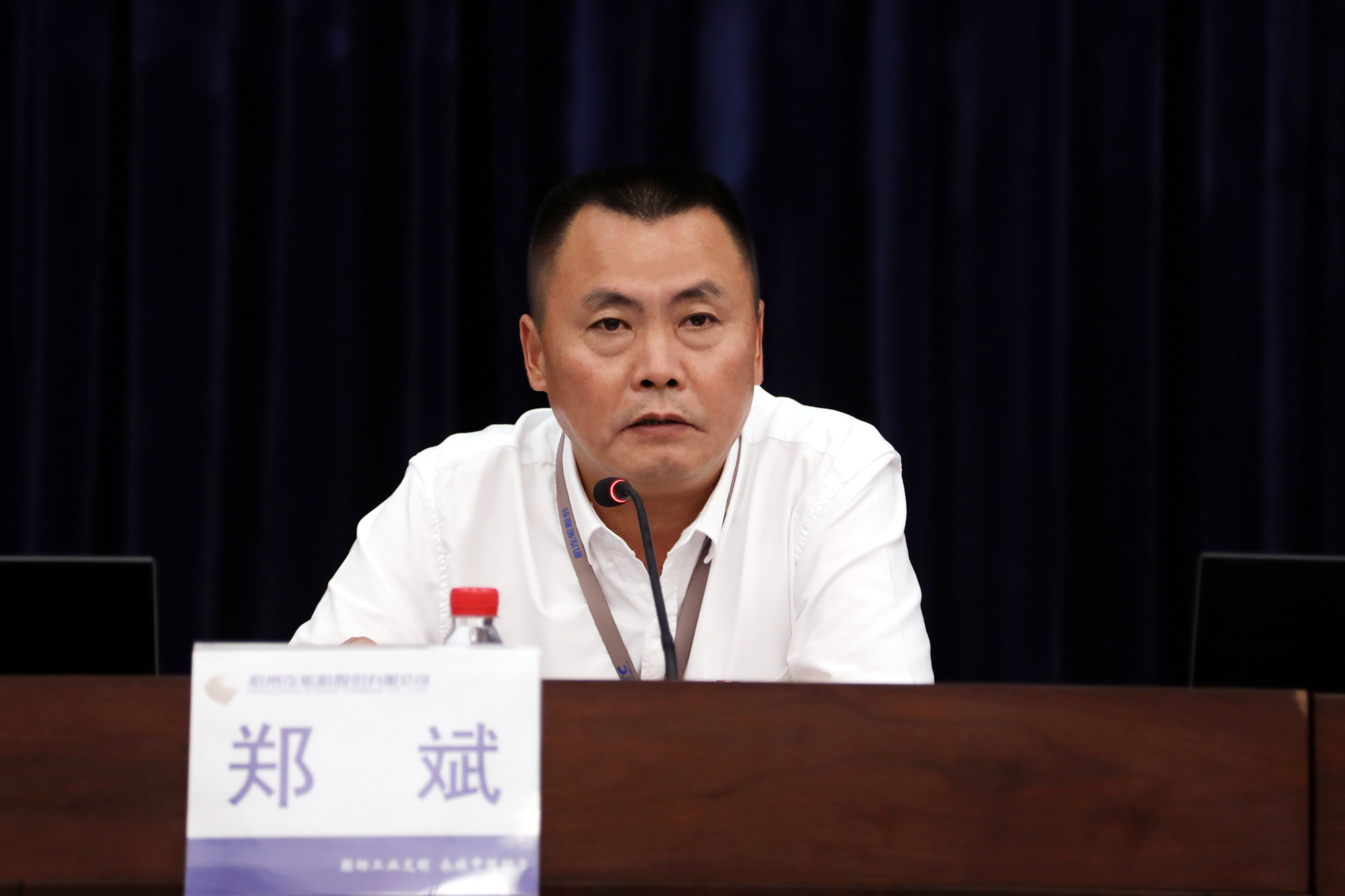 �ڴ��ʵꡤAPP(�й���)���޹�˾����