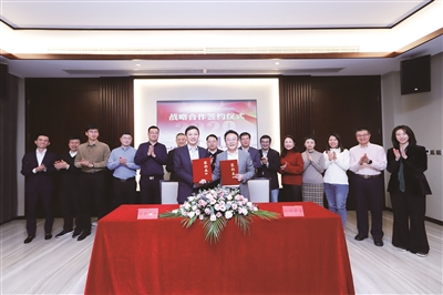 �ڴ��ʵꡤAPP(�й���)���޹�˾����